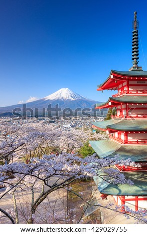 Mt. Fuji with Chureito Pagoda in Spring, Fujiyoshida, Japan