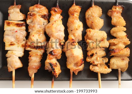 yakitori japanese grilled chiken