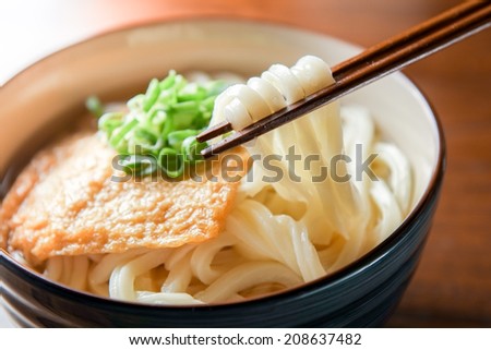 kitsune udon japanese food