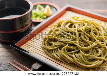 Green Tea Soba Noodles, japanese food