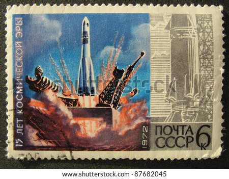 USSR - CIRCA 1978: A post stamp printed in USSR shows Russian astronauts Yuri Romanenko and Georgiy Grechko. Circa 1978