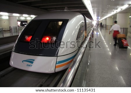 Shanghai Maglev Train - \'bullet train\' - 430 km/h - or 280 mph