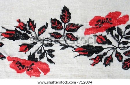 Cross-stitch. Traditional black and red ukrainian floral design. (I'm creator)