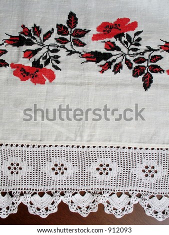 Cross-stitch. Traditional black and red ukrainian floral design. (I\'m creator)