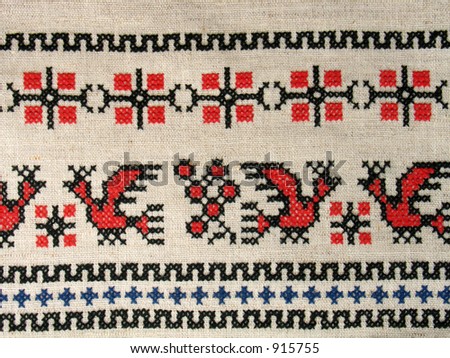 Cross-stitch. Traditional black and red ukrainian design, birds. (I\'m creator)