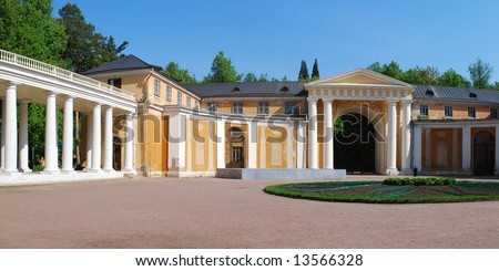 Courtyard in Arkhangelskoye estate near Moscow, Russia (panorama)