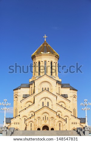 Holy Trinity Cathedral in Tbilisi - Georgia