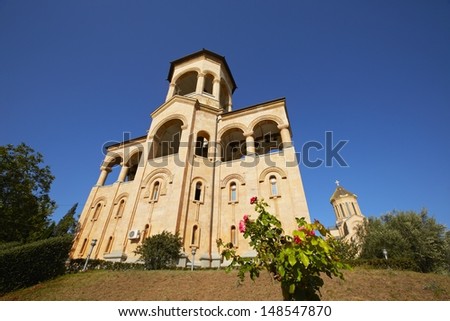 Holy Trinity Cathedral in Tbilisi - Georgia