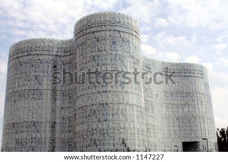 stock photo : Herzog & de Meuron library in Cottbus