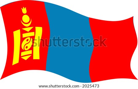 stock vector : mongolian flag