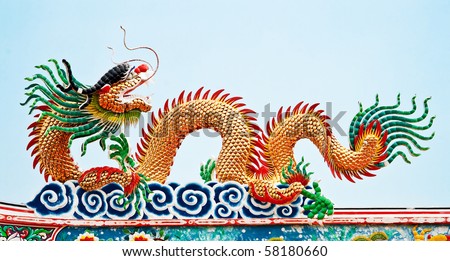 Chinese style Flying dragon, Chonburi Thailand