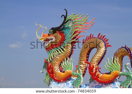 Statue Golden Dragon China