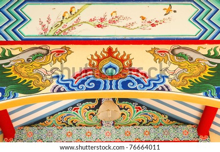 line patterns in art. stock photo : traditional Chinese line art pattern