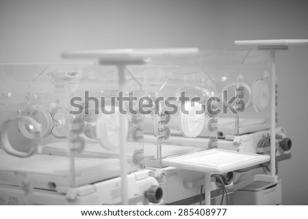 Modern neonatal intensive care unit