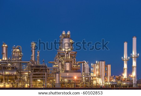 Refinery plant of a petrochemical industry at Europort harbor, Rotterdam Netherlands