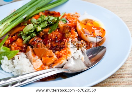 stock photo : thai food is