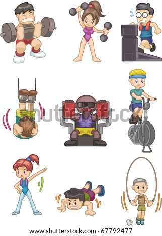 Cartoon Gym Icon Stock Vector Illustration 67792477 : Shutterstock