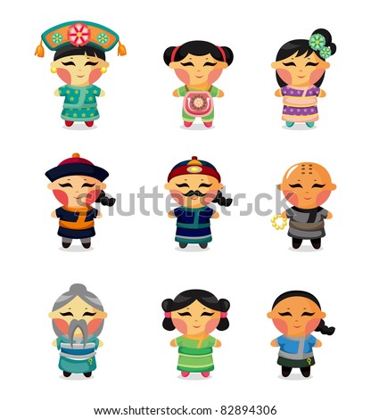 stock vector : cartoon Chinese