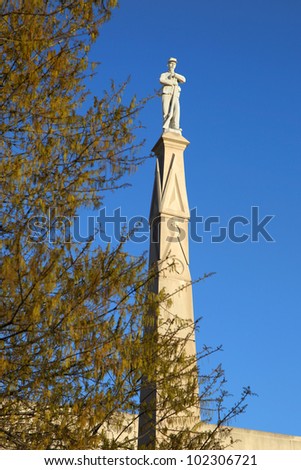 Confederate monument in Jackson Mississippi