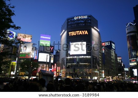 busy center in night time