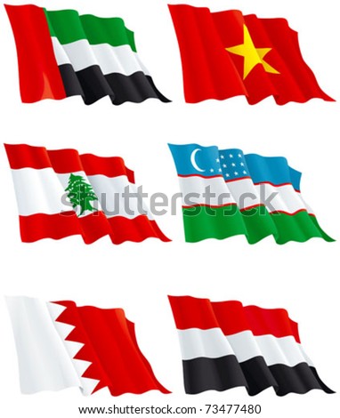 Arabian Countries Flags