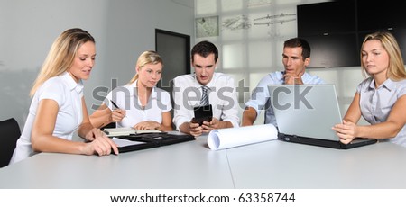 Group of business people meeting in the office
