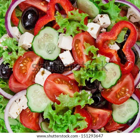 Greek vegetarian cuisine - fresh vegetable salad close-up