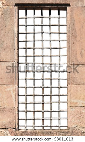Window and massive bars isolated (inside) on white.