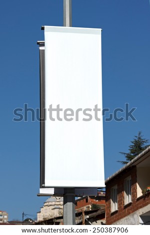 Blank outdoor banner