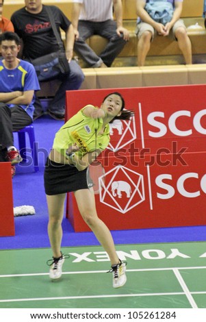 BANGKOK, THAILAND- JUNE 6: Unidentified Athlete in the Rounds 1 of SCG Thailand Open Grand Prix Gold 2012 on June 6, 2012 at CU Sport Complex in Bangkok, Thailand