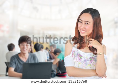 Face of beautiful woman on the background of Support staff.
