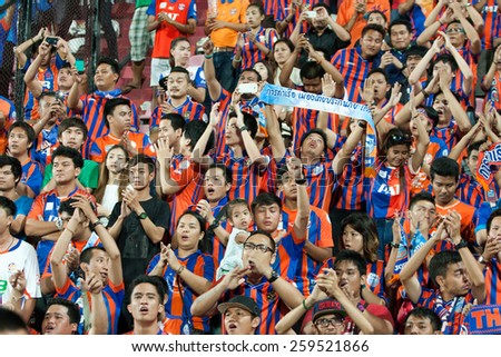 NONTHABURI THAI-MAR 7: Fan club of Port FC during Thai Premier League2015 between SCG Muangthong Utd.and Port FC at SCG Stadium on March 7,2015 in,Thailand