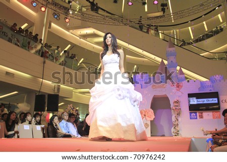 BANGKOK, THAILAND - FEB 11: Thai super model walks the runway in the presentation of The Magic of Love Bride International for the 26th anniversary of Bride Magazine on FEB 11, 2010 in Bangkok, Thailand