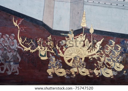 Ancient art form to write a wall,Thailand