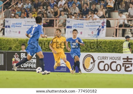 BANGKOK - MAY 17 : H.Nakata in action during Thailand-Japan Stars Charity Match between Stars Thailand (B) vs Stars Japan (Y) on May 17, 2011 at Supachalasia Stadium Bangkok,Thailand.