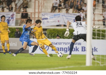 BANGKOK - MAY 17 : Unidentified players during Thailand-Japan Stars Charity Match between Stars Thailand (B) vs Stars Japan (Y) on May 17, 2011 at Supachalasia Stadium Bangkok,Thailand.