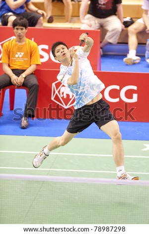 BANGKOK, THAILAND- JUNE 8: C.Wong in the preliminary rounds of SCG Thailand Open Grand Prix Gold 2011 on June 8, 2011 in Bangkok, Thailand