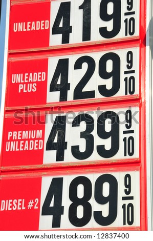 Rising fuel prices are reflected in this service station\'s posted prices