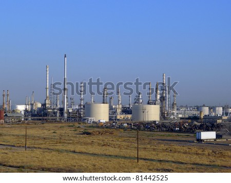 One refinery among many located near the California oil fields