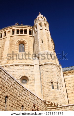 A Church in the old city of Jerusalem (Church of the Dormition), israel