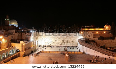 The Temple Mount in Jerusalem, including the Western Wall and the golden Dome of the Rock at night