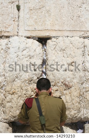 Praying At The Wailing Wall (western wall) , Jerusalem, Israel