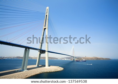 VLADIVOSTOK - APRIL 28 : cable-stayed bridge to Russian Island , on april 28, 2013, Vladivostok. Russia. Vladivostok is the largest port on Russia\'s Pacific coast and the center of APEC Forum \'2012.