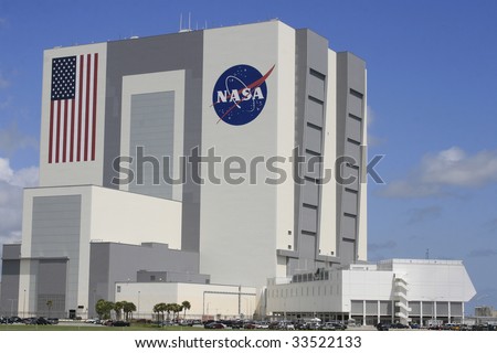 CAPE CANAVERAL, FL - JULY 11: Clouds form around NASA\'s Vehicle Assembly Building prior to the canceled launch of launch of STS-127 from Kennedy Space Center on July 11, 2009 in Cape Canaveral, Fl.