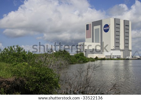 CAPE CANAVERAL, FL - JULY 11: Clouds form around NASA\'s Vehicle Assembly Building prior to the canceled launch of launch of STS-127 from Kennedy Space Center on July 11, 2009 in Cape Canaveral, Fl.
