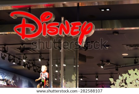 TORONTO,CANADA-MAY 15,2015:Disney store in Eaton Centre. Disney Store is an international chain of specialty Disney related items. Disney Store is a business unit of Disney Consumer Products.