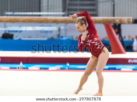 TORONTO,CANADA-JULY 15,2015: Ellie Black from Canada performs on the final of women floor  in gymnastic artistic competition in the Toronto Pan American Games 2015 gets Gold Medal. CN: 01953074