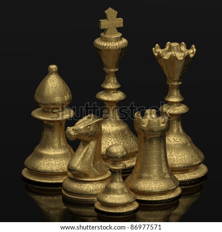 THE GAME chess board with figures Three Dimensional shape