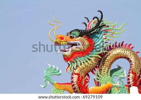 The beauty of the dragon statue to the sky background.