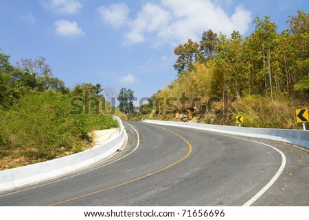The Curve road